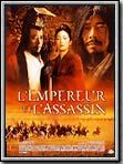Affiche de L'Empereur et l'assassin, film à voir en streaming sur Pygargue