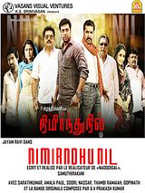 Affiche de Nimirndhu Nil, film à voir en streaming sur Pygargue