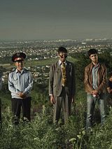 Affiche de Ukkili kamshat, film à voir en streaming sur Pygargue
