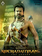 Affiche de Kochadaiiyaan, film à voir en streaming sur Pygargue