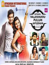 Affiche de Vallavanukku Pullum Aayudham, film à voir en streaming sur Pygargue