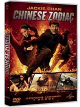 Chinese Zodiac(Cz12) [Original Motion Picture Soundtrack]