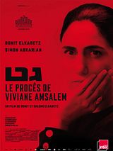 Affiche de Le procès de Viviane Amsalem, film à voir en streaming sur Pygargue