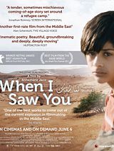Affiche de Lamma Shoftak, film à voir en streaming sur Pygargue