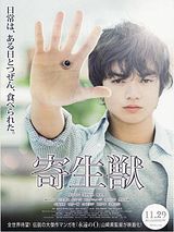 Affiche de Kiseijû, film à voir en streaming sur Pygargue