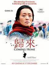 Affiche de Coming Home, film à voir en streaming sur Pygargue