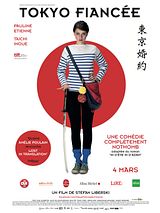 Tokyo Fiancé (Bande originale du film)