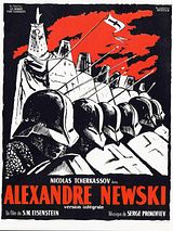 poster du film Alexandre Nevski
