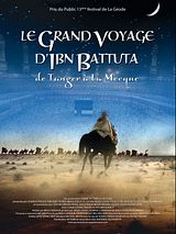 Journey to Mecca (Original Motion Picture Soundtrack)