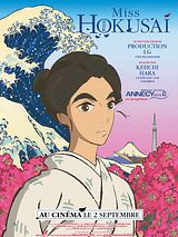 百日紅~Miss HOKUSAI~ オリジナル・サウンドトラック (Original Motion Picture Soundtrack)
