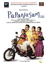 Affiche de Papanasam, film à voir en streaming sur Pygargue