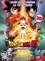 Dragon Ball Z: Fukkatsu No 'F‘ (Dragon Ball Z: Resurrection 'F‘ - Original Motion Picture Soundtrack)