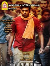 Naanum Rowdy Dhaan (Original Motion Picture Soundtrack)
