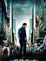 Affiche de Miruthan, film à voir en streaming sur Pygargue