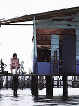 Affiche de La ciénaga: entre el mar y la tierra, film à voir en streaming sur Pygargue