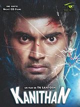 Affiche de Kanithan, film à voir en streaming sur Pygargue