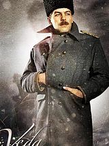 Affiche de Veda Atatürk, film à voir en streaming sur Pygargue