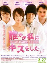 Affiche de Memoirs of a Teenage Amnesiac, film à voir en streaming sur Pygargue