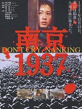 Affiche de Nanjing 1937, film à voir en streaming sur Pygargue