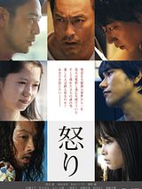 Affiche de Rage, film à voir en streaming sur Pygargue