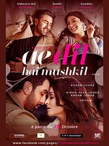 Ae Dil Hai Mushkil (Original Motion Picture Soundtrack)