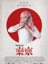 Affiche de Polder, film à voir en streaming sur Pygargue