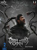 Affiche de Saithan, film à voir en streaming sur Pygargue