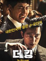 Affiche de The King, film à voir en streaming sur Pygargue