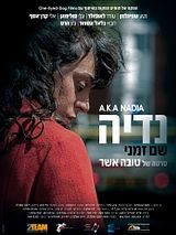 Affiche de A.K.A Nadia, film à voir en streaming sur Pygargue
