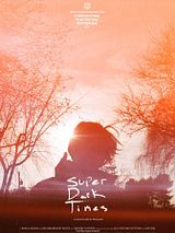 Affiche de Super Dark Times, film à voir en streaming sur Pygargue