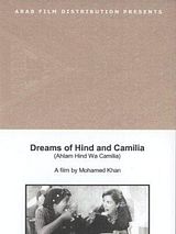 Affiche de Ahlam Hind we Kamilia, film à voir en streaming sur Pygargue