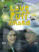 Affiche de Love in a puff, film à voir en streaming sur Pygargue