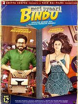 Affiche de Meri Pyaari Bindu, film à voir en streaming sur Pygargue