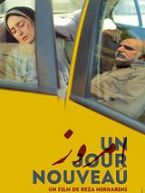Affiche de Un jour nouveau, film à voir en streaming sur Pygargue