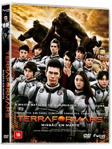 Affiche de Terra Formars, film à voir en streaming sur Pygargue