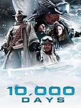 Affiche de 10 000 days, film à voir en streaming sur Pygargue