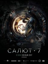 Affiche de Salyut-7, film à voir en streaming sur Pygargue