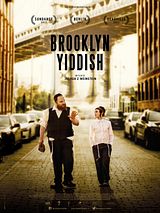 Menashe (Original Motion Picture Soundtrack)