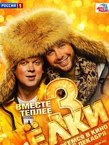 Affiche de Yolki 3, film à voir en streaming sur Pygargue