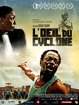 L'oeil du cyclone (Original Motion Picture Soundtrack)