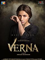 Affiche de Verna, film à voir en streaming sur Pygargue