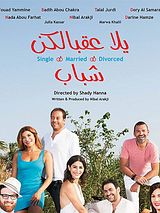 Affiche de Single Married Divorced, film à voir en streaming sur Pygargue