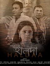 Affiche de Haldaa, film à voir en streaming sur Pygargue
