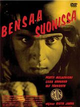 Affiche de Bensaa suonissa, film à voir en streaming sur Pygargue