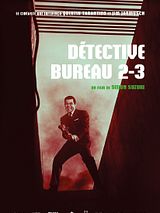 Affiche de Détective bureau 2-3, film à voir en streaming sur Pygargue