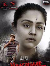 Affiche de Naachiyaar, film à voir en streaming sur Pygargue