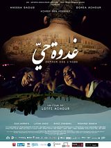 Affiche de Demain dès l'aube, film à voir en streaming sur Pygargue