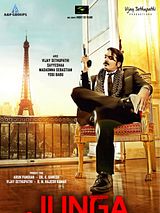 Affiche de Junga, film à voir en streaming sur Pygargue