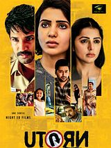Affiche de Uturn, film à voir en streaming sur Pygargue