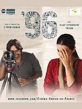 Affiche de '96, film à voir en streaming sur Pygargue